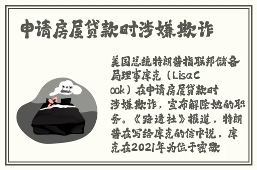 国产精品久久久精品三级AR↗